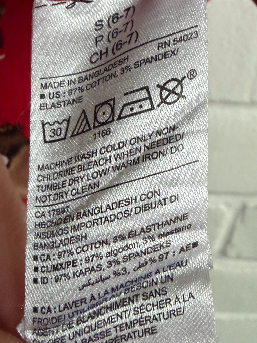 Old Navy button down - Picture 4 of 5